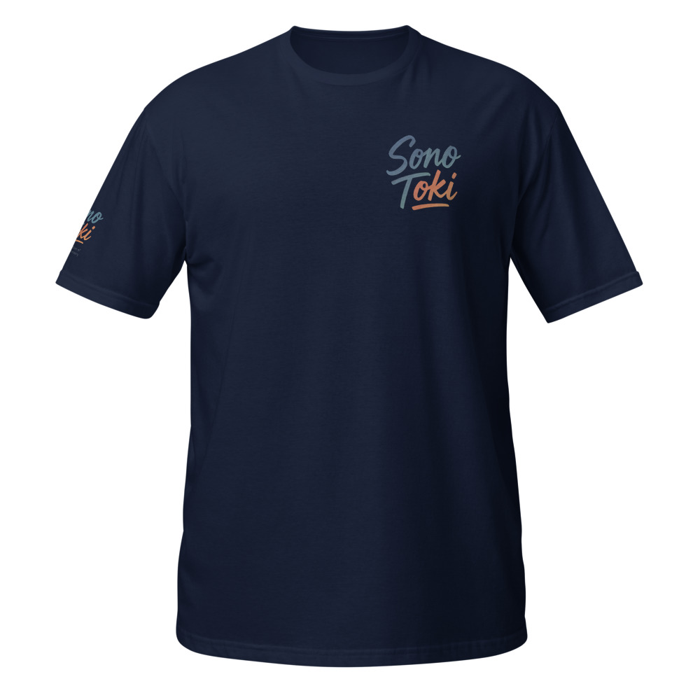 Sono Toki T-Shirt Navy