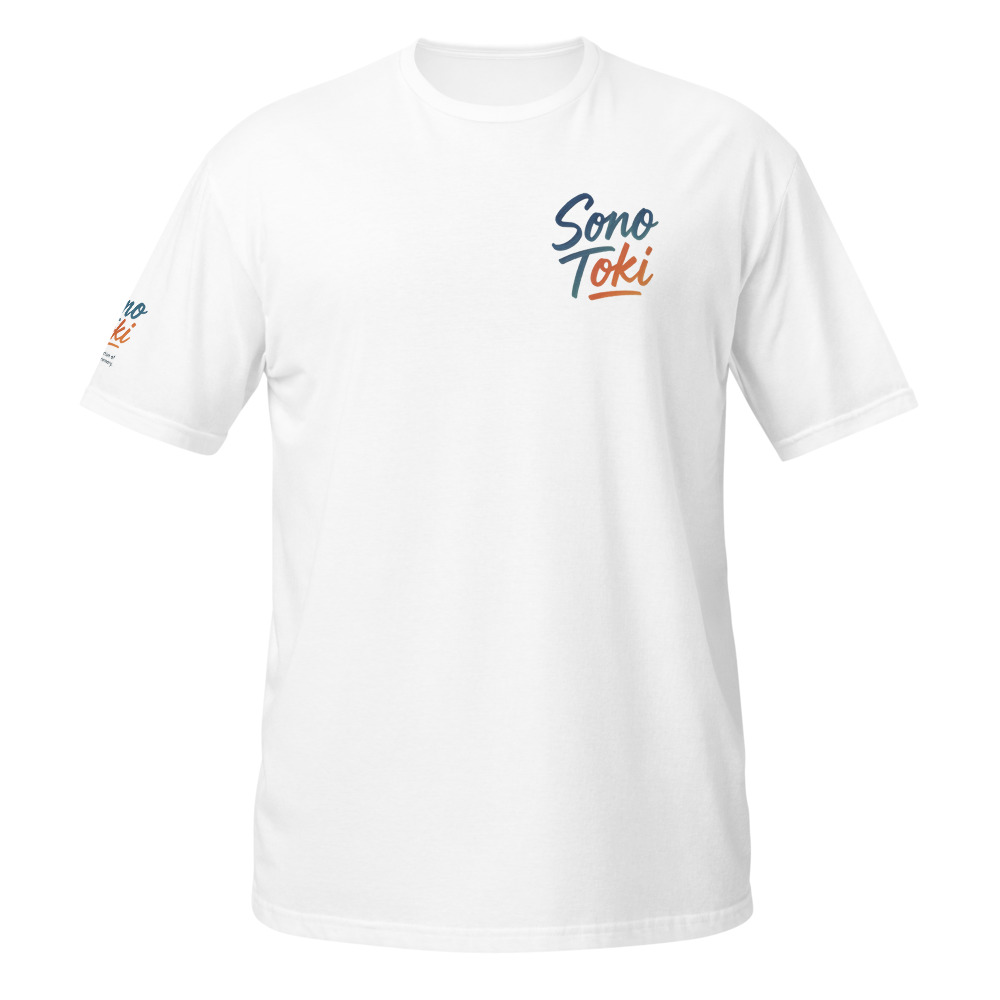 Sono Toki T-Shirt White