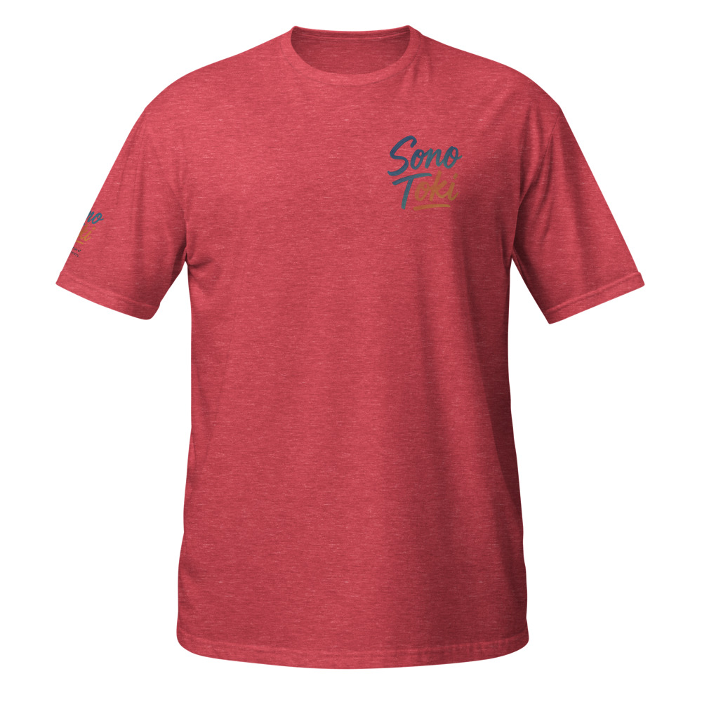Sono Toki T-Shirt Heather Red