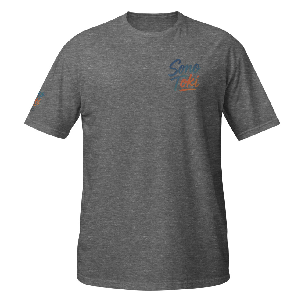 Sono Toki T-Shirt Graphite Heather