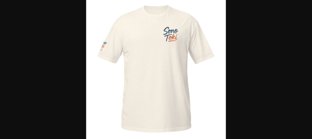 Sono Toki T-Shirt Natural